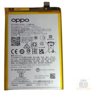 BATERIA BLISTER OPPO A17